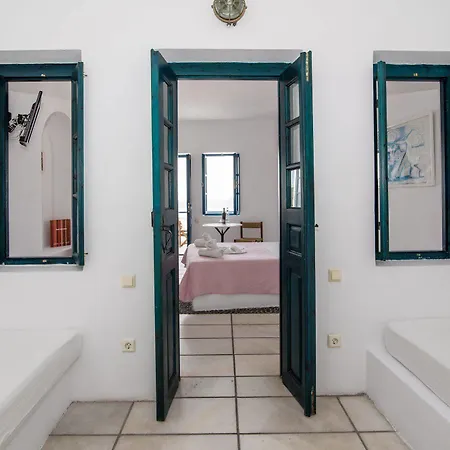 Reflexions Volcano Hotel